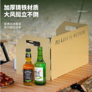 户外露营卡式炉挡风板加厚折叠炉具板炉头灶具罩野营装备