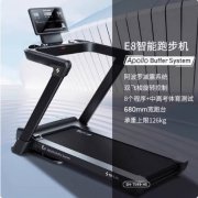 舒华跑步机T599-E8家用款小型折叠减震静音智能商用折叠室