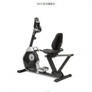 舒华（SHUA） SH-B5836R 康复型卧式健身车 A6