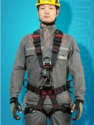 全身安全带高空作业登山救援五点式防坠落工业护腰保护