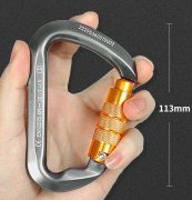 攀岩承重主锁登山扣户外快挂攀登速降高空作业装备安全扣挂钩