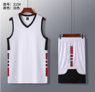 路人王篮球服套装学生球衣运动服背心训练比赛队服可印字刺绣