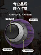 超纤翻毛皮7号标准篮球成人比赛用球青少年学生训练弹力球室内外